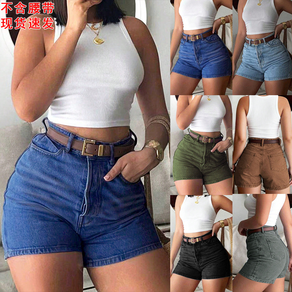Denim Shorts Women - Celana Pendek Denim Wanita Musim Panas