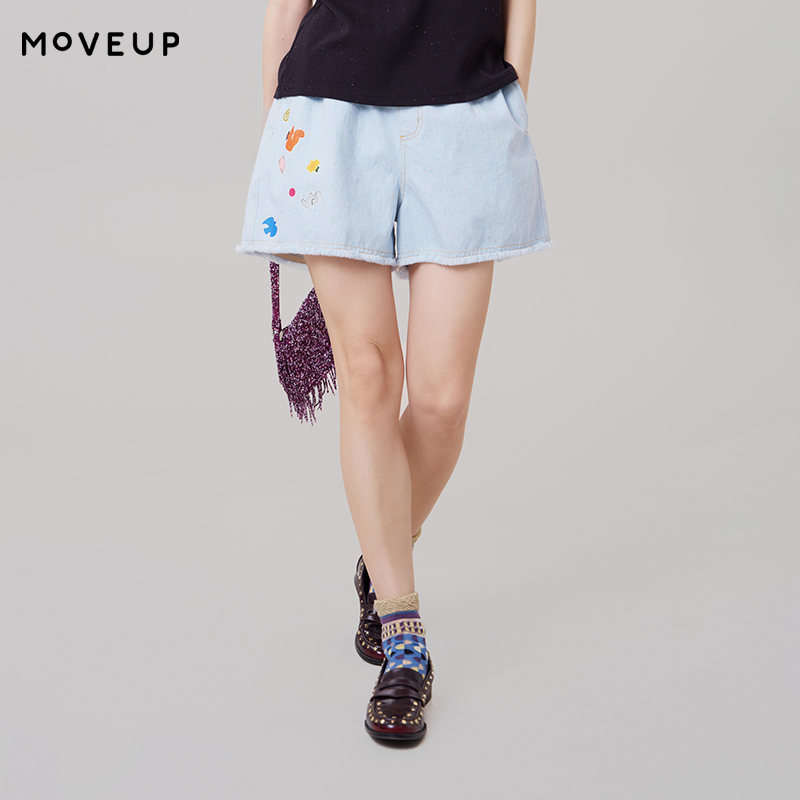 Denim Shorts Women - MOVEUP Celana Pendek Denim Kaki Lebar